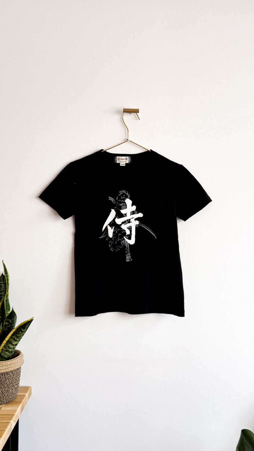 T-shirt noir kanji samouraï "侍" 10 ans - Kyoto