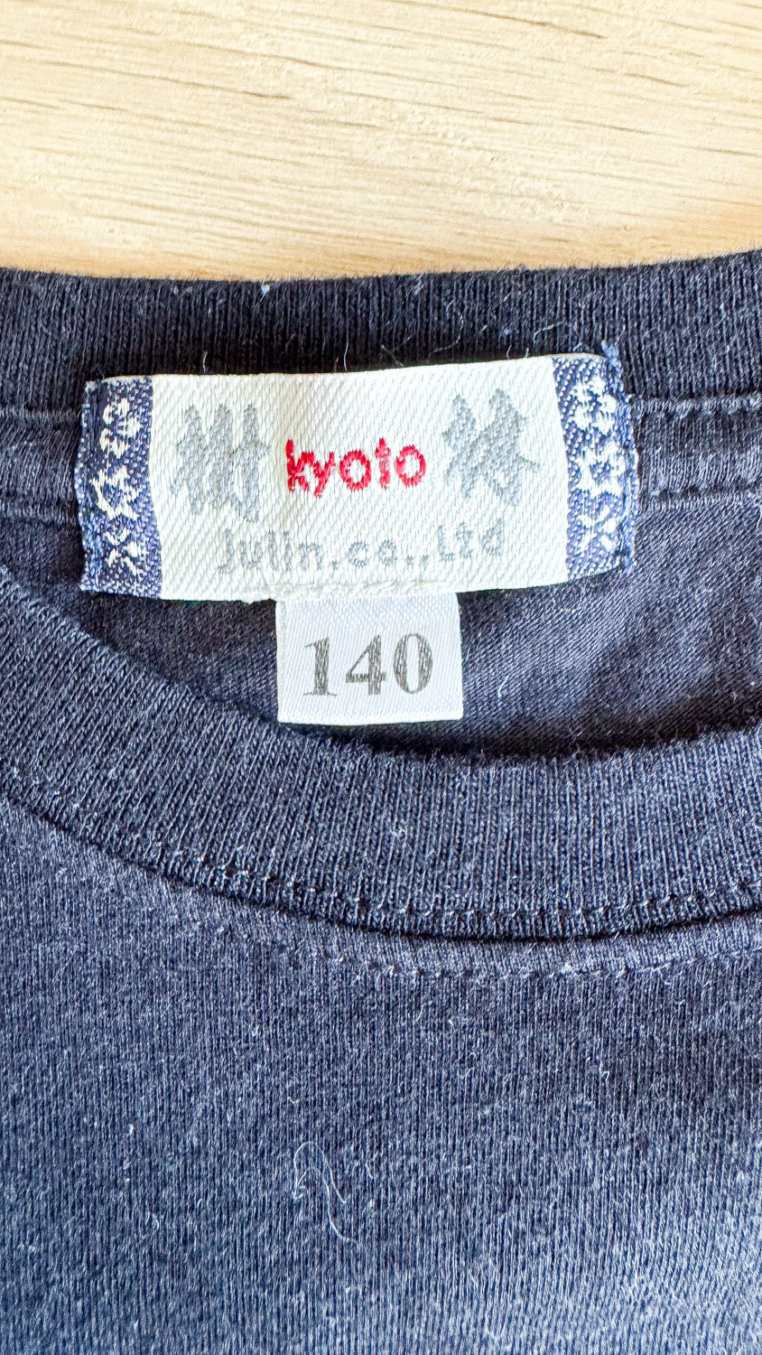 T-shirt noir kanji samouraï "侍" 10 ans - Kyoto