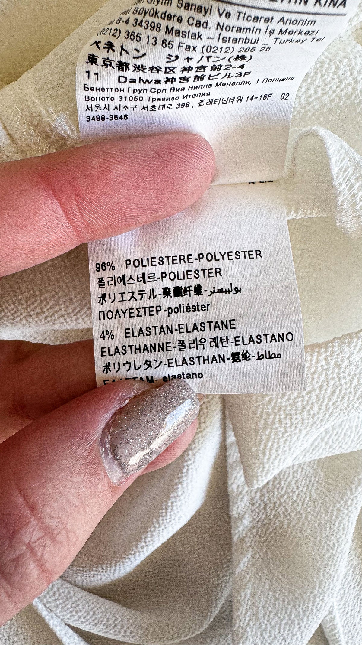 Blouse Benetton blanche fluide décolleté V manches volantées taille S