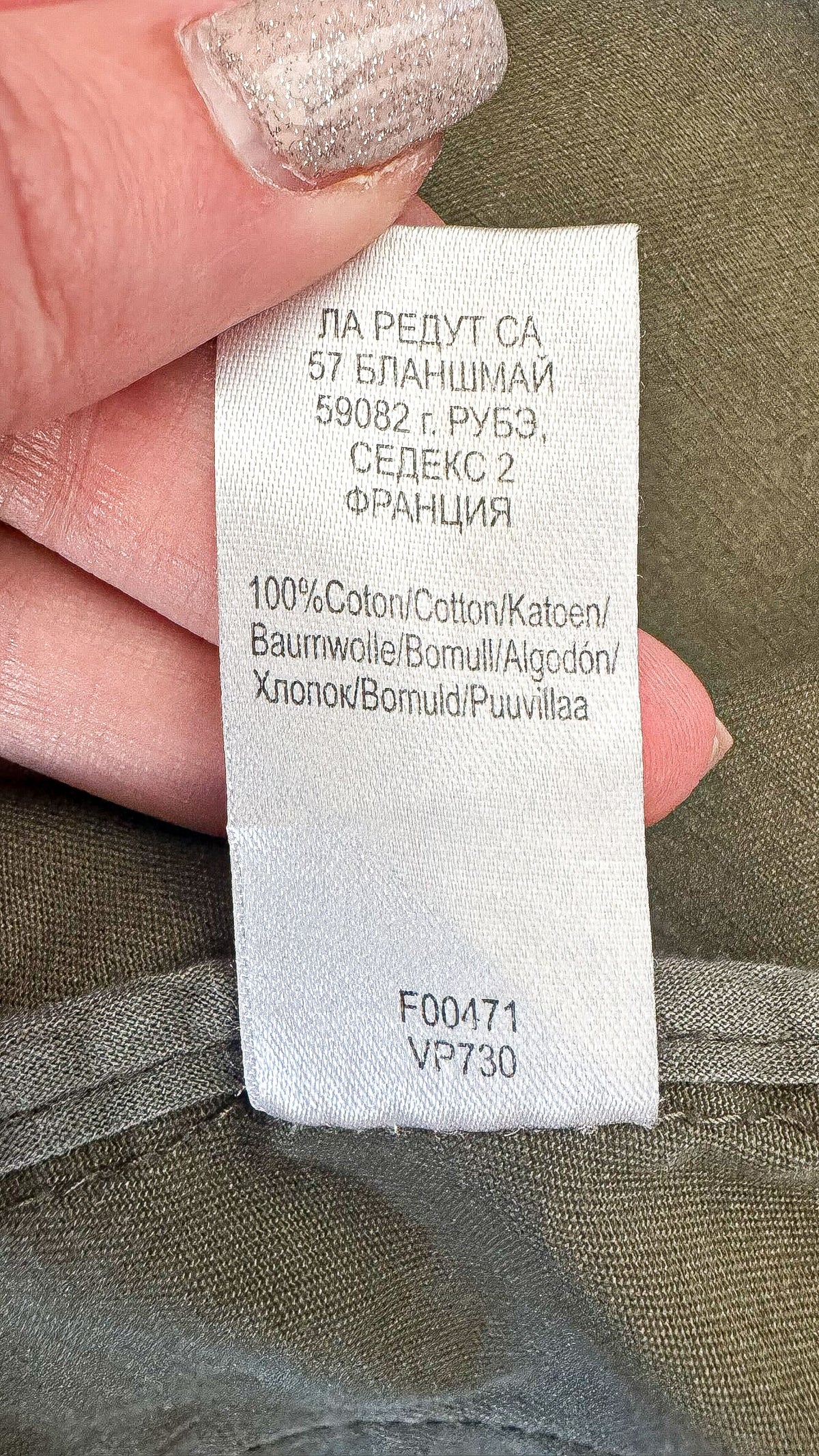 Veste La Redoute broderies kaki dos style militaire taille 36
