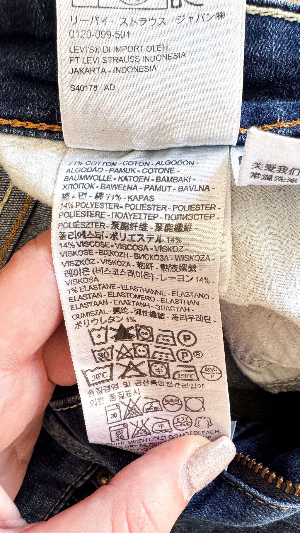 Jean skinny Demi Curve W28L34 - Levi's