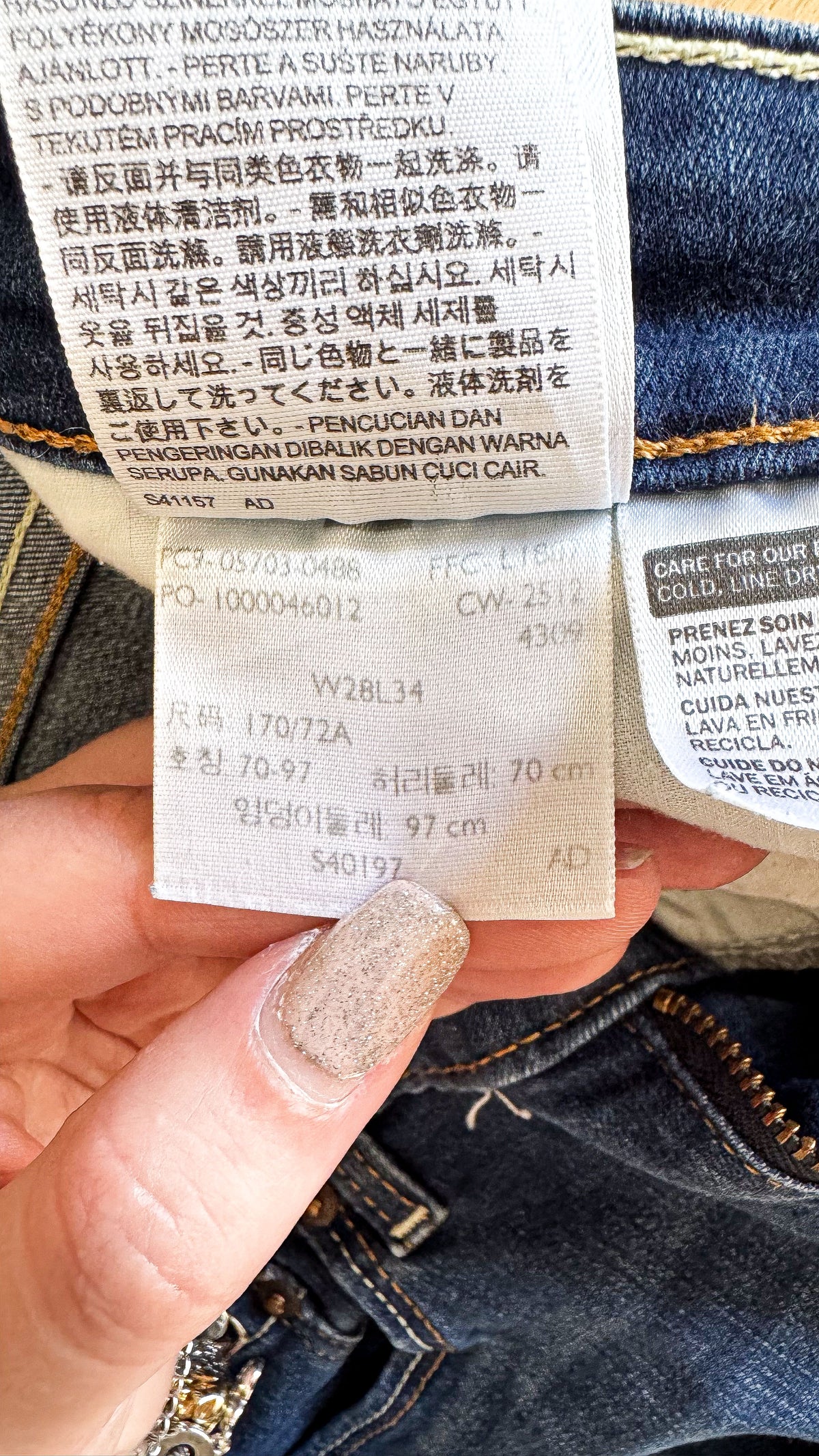 Jean skinny Demi Curve W28L34 - Levi's