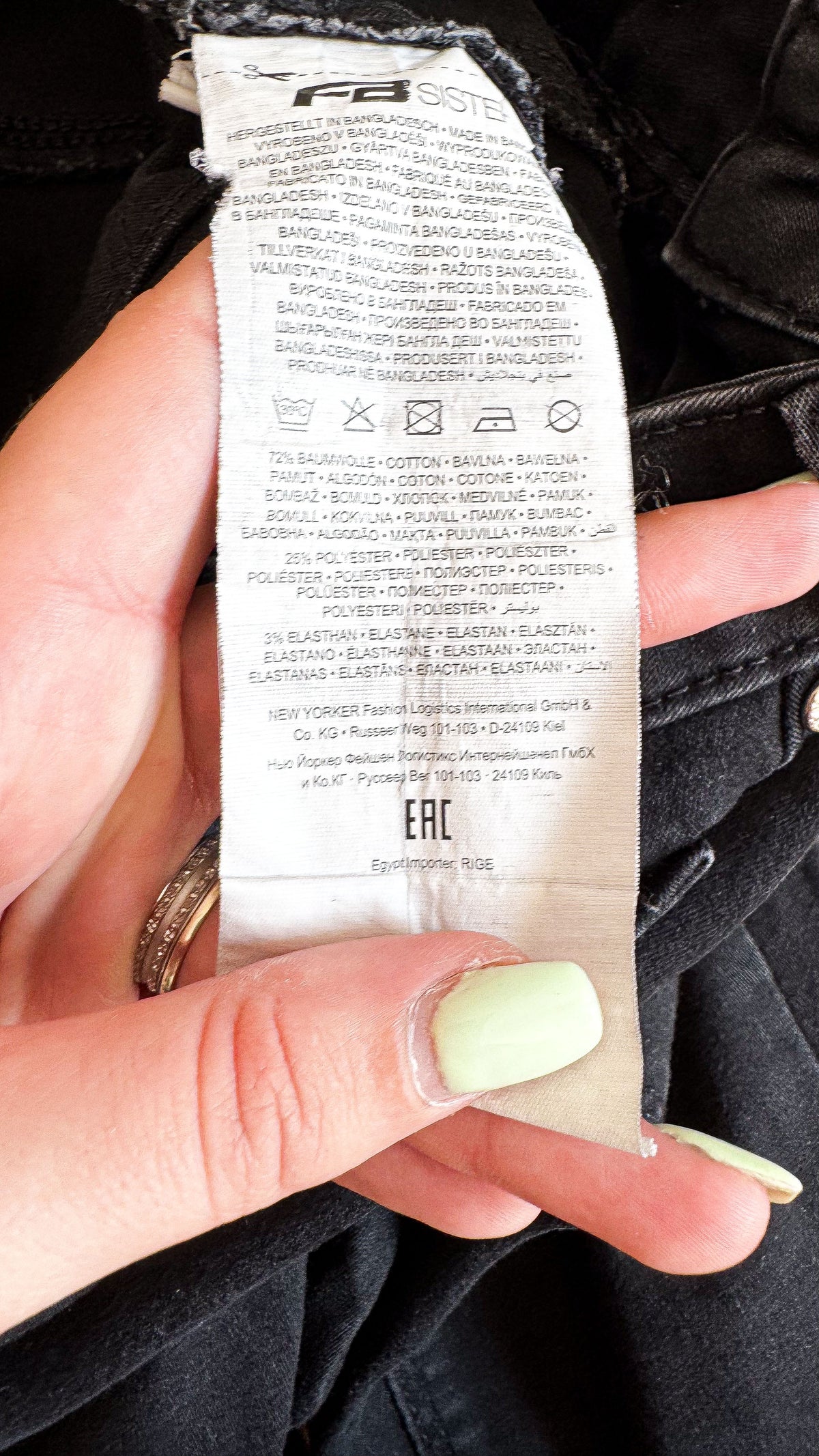 Jean skinny push up noir W24 (34) - FB Sister