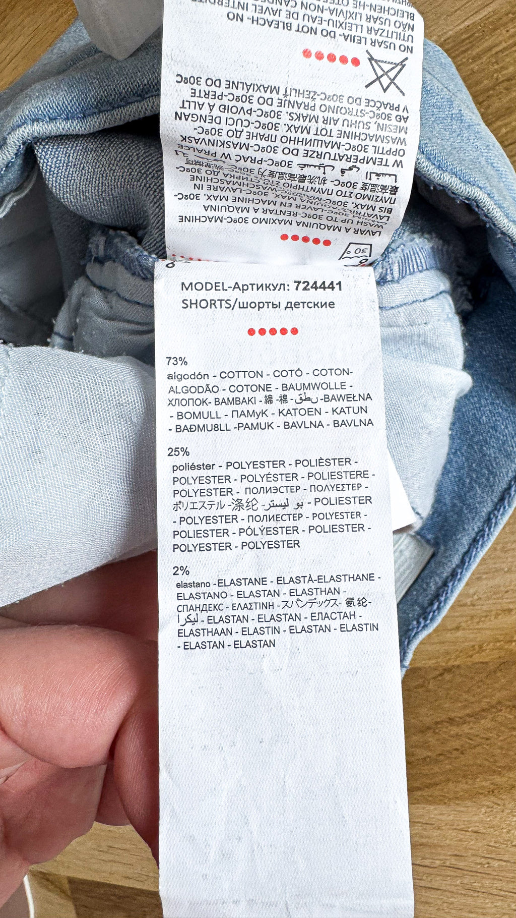 Short jean Boboli fille 6 ans 116cm bleu clair revers été