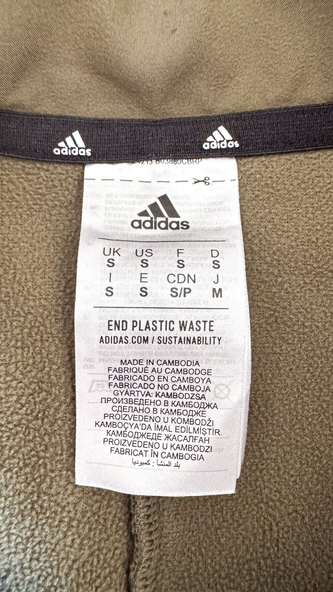 Pull polaire Adidas kaki S 1/4 zip recyclé sport
